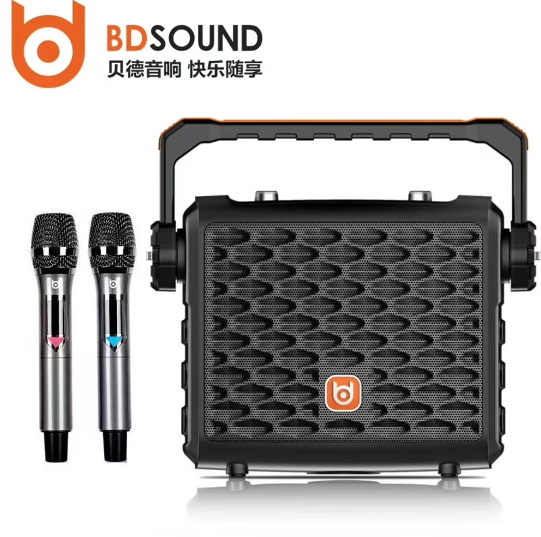 贝德小K歌户外直播唱歌声卡便携式音响