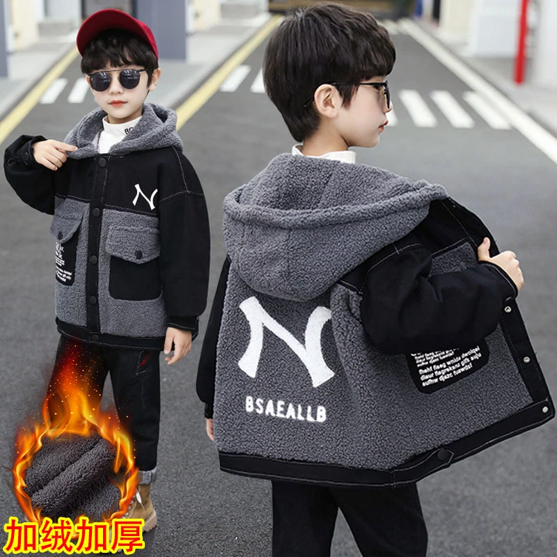 儿童装男童冬装加绒加厚外套2025最新款秋冬中大童保暖加厚冬季潮