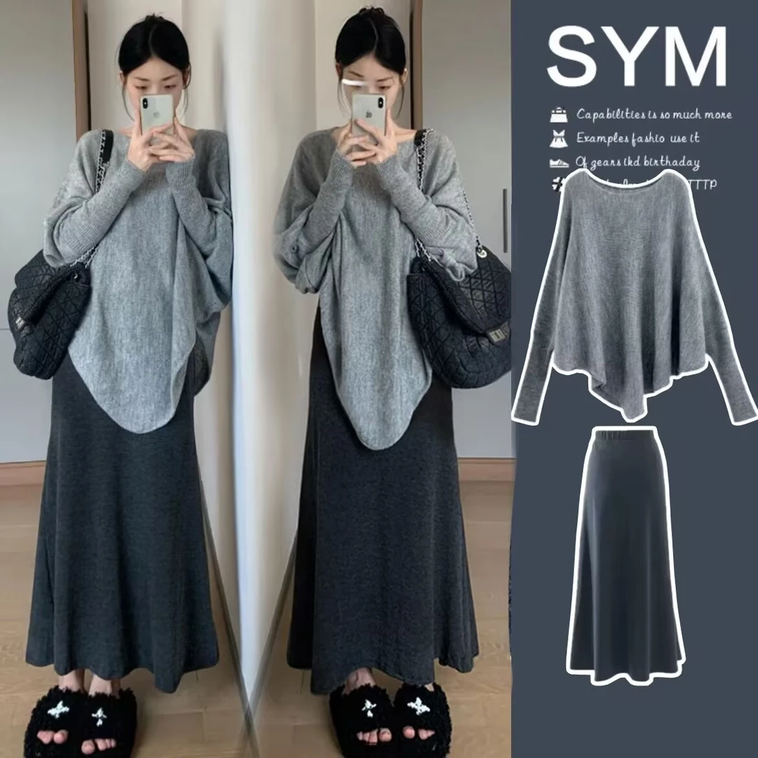 秋季孕妇装时尚小众设计感不规则立领蝙蝠袖毛衣无托腹鱼尾裙套装