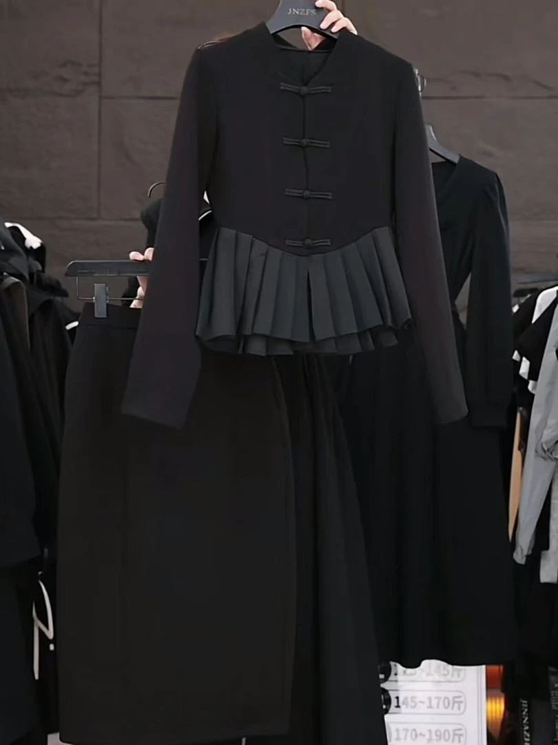 【原创大码设计师款】早秋新款新中式百褶气质长袖上衣+半身裙5914