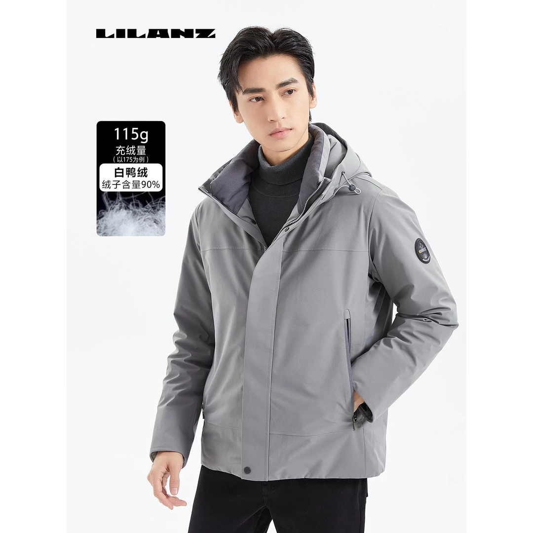 Lilanz/利郎冬季休闲时尚加厚拒水防风保暖连帽羽绒服 23DRF206