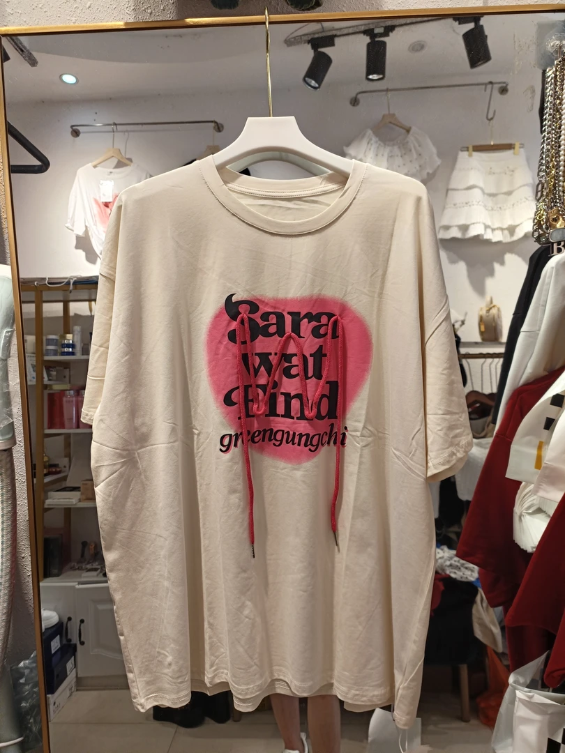 休闲大版T，宽松舒适