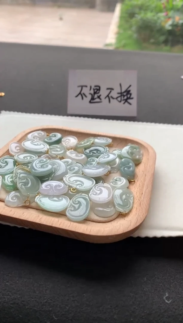 【闪购商品】翡翠挂件18K金镶嵌如意多样性发一