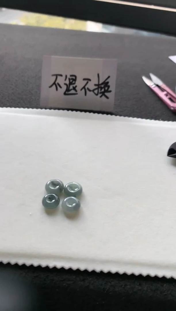 【闪购商品】翡翠耳线未镶嵌平安扣耳线多样性发一对