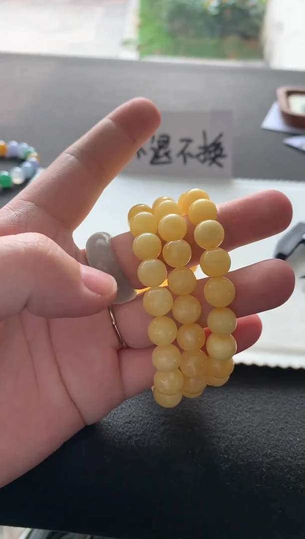 【闪购商品】蜜蜡手串未镶嵌蜜蜡手串多样性发一