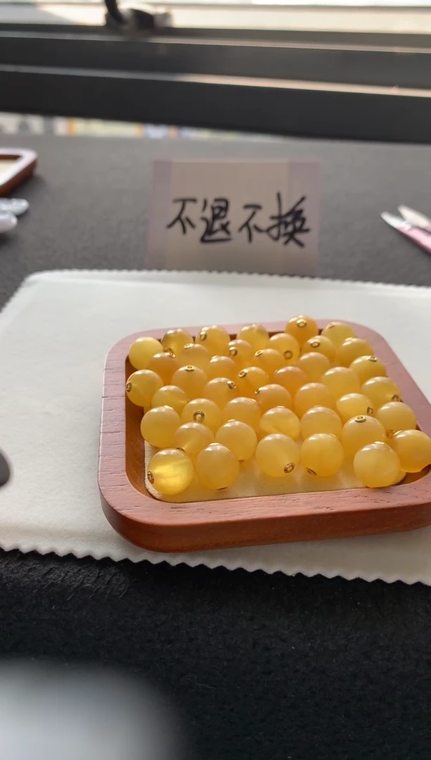 【闪购商品】蜜蜡颈饰未镶嵌蜜蜡珠子多样性发一