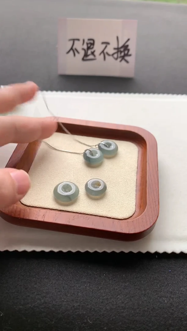 【闪购商品】翡翠耳线未镶嵌平安扣耳线多样性发一对