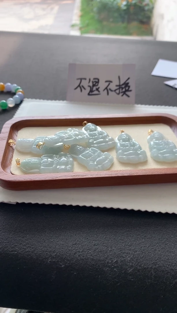 【闪购商品】翡翠挂件18K金镶嵌观音多样性发一