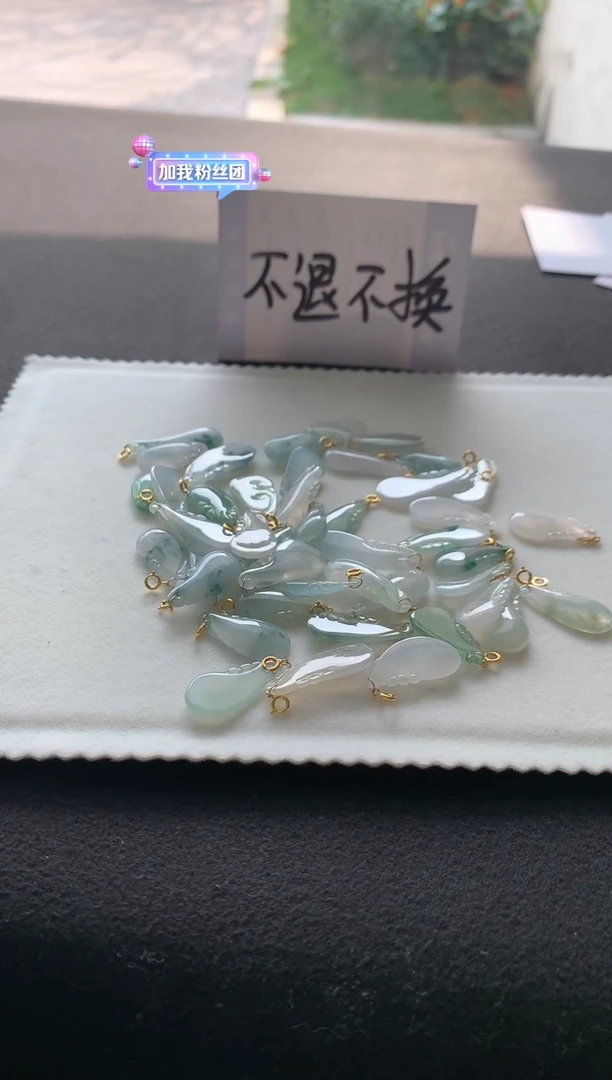 【闪购商品】翡翠挂件18K金镶嵌福瓜多样性发一