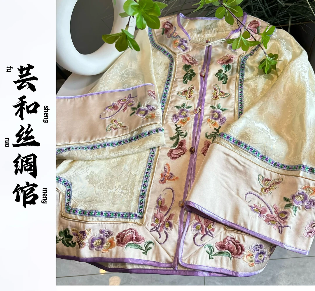 【洛神】新中式重工刺绣复古高端女装中国风秋季新款时尚百搭外套