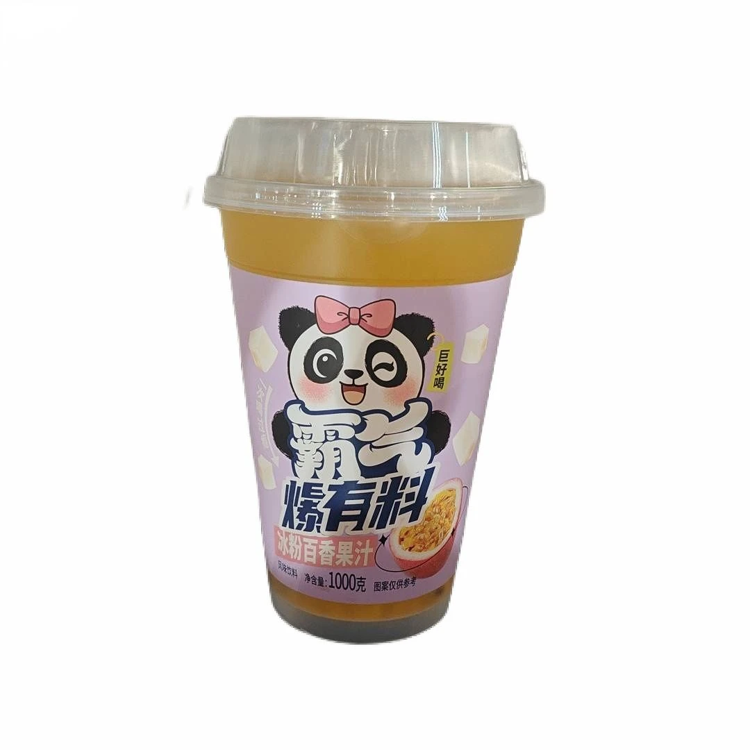 ZC熊猫森林冰粉百香果汁1000g