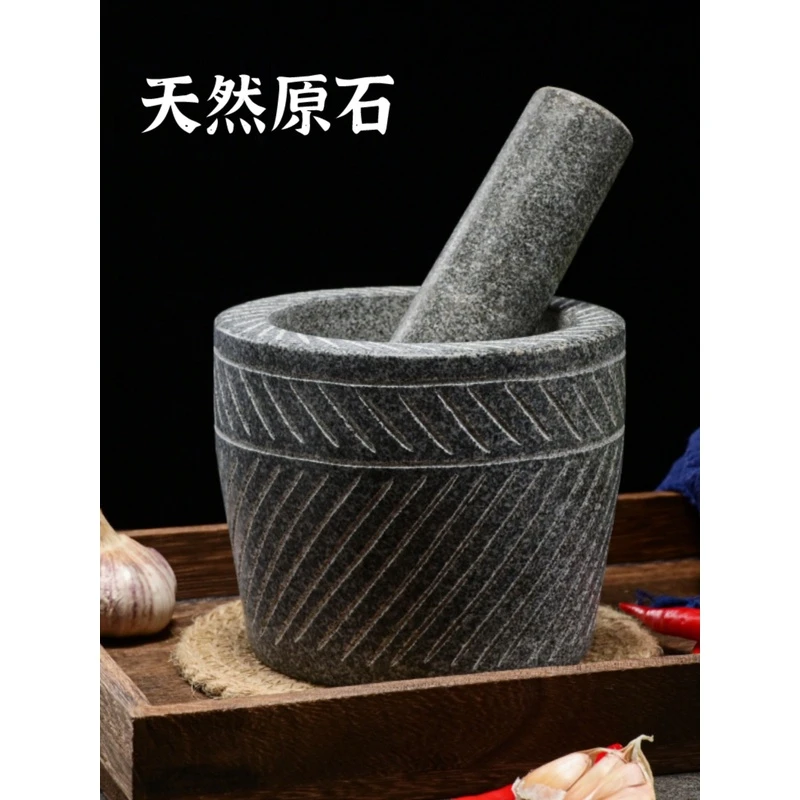 手工天然石大号捣蒜器家用研磨器石臼剥蒜压蒜手动捣药罐原石