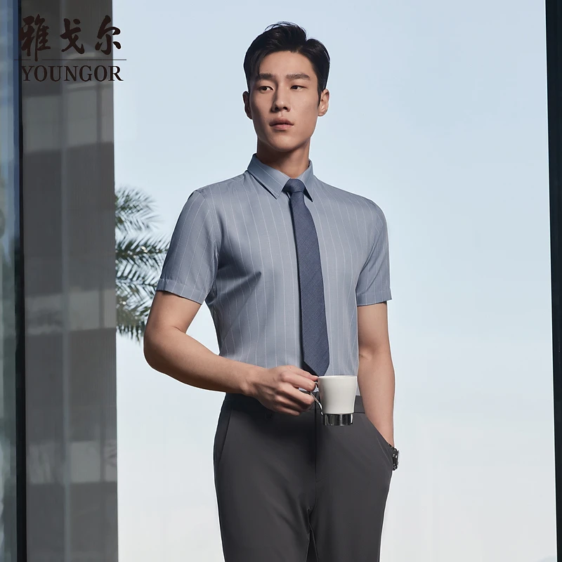 【可机洗桑蚕丝】雅戈尔男装官方旗舰店新款条纹男士短袖衬衫蓝色