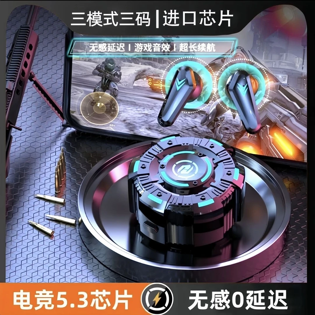 骨传导真无线蓝牙耳机超长续航无痛降噪音质运动苹果华为VIVO通用