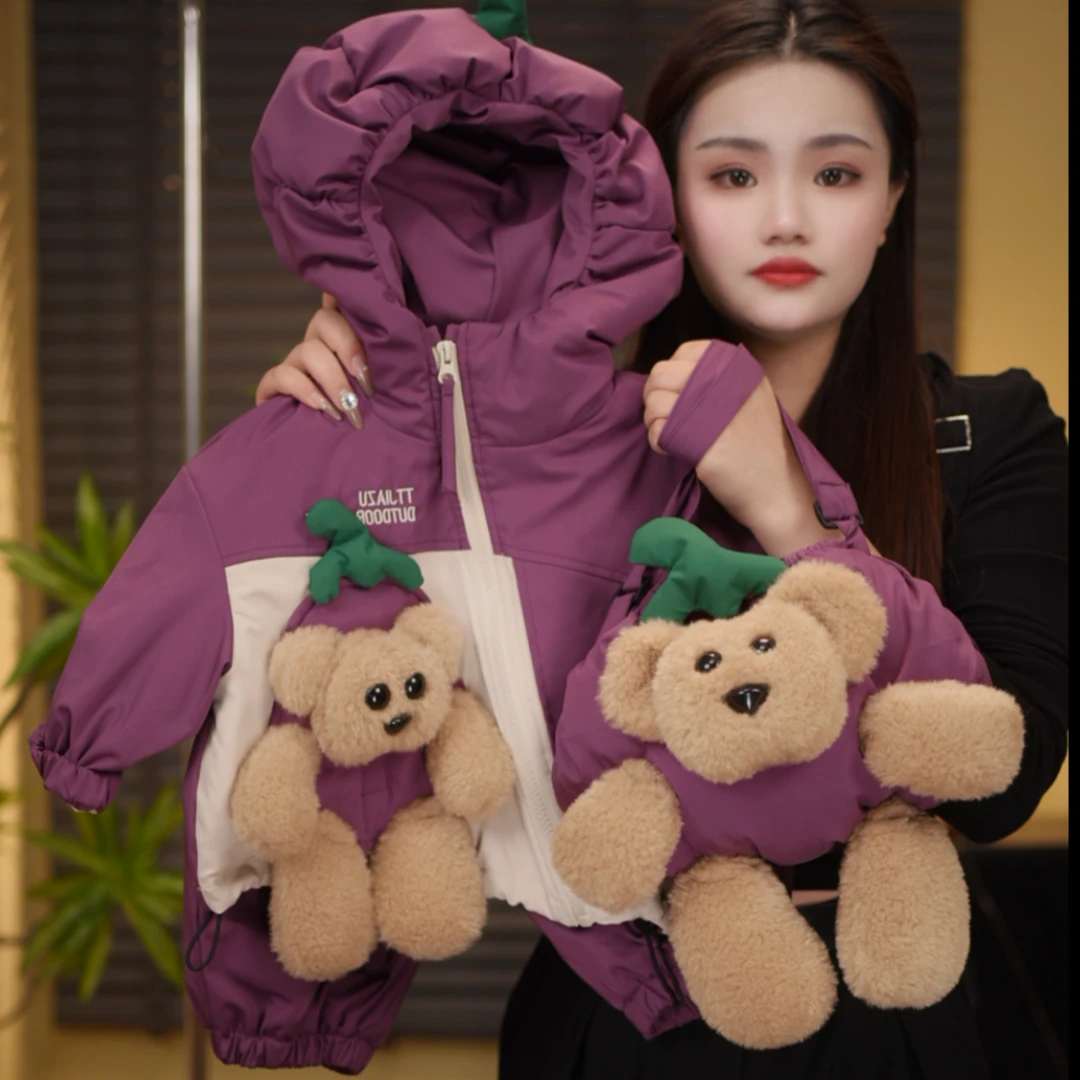 【茄子小熊】2024秋冬新品萌娃穿搭潮流加厚男女儿童棉服套装39201