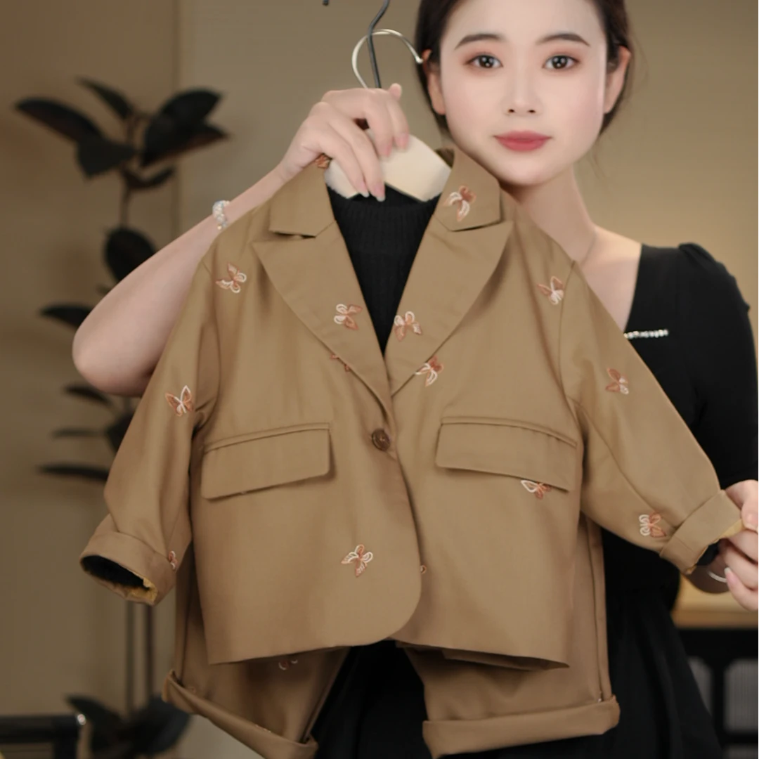 【现货】2024秋季新品萌娃穿搭潮流长袖男童女童儿童套装25593