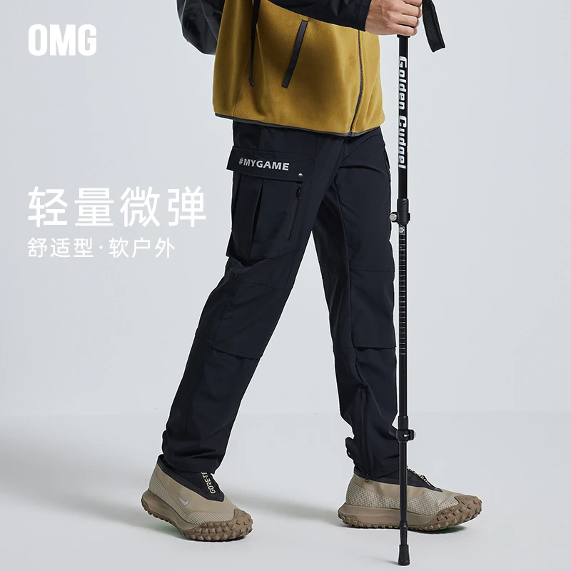 OMG运动 轻量软布冲锋裤户外三防机能风反光工装防水长裤休闲2573