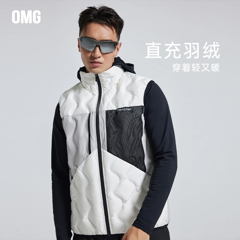 OMG运动 白鸭绒轻量户外无袖羽绒服背心羽绒马甲男冬季外穿2605