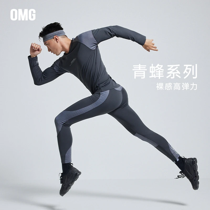 OMG运动青蜂系列健身服户外套装男训练紧身印花速干衣紧身2597