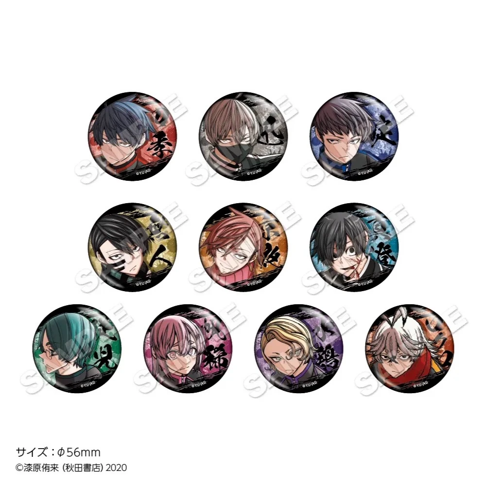 盲盒【现货包邮】桃源暗鬼v6玻璃闪吧唧徽章秋田书屋muzzle【拆袋】