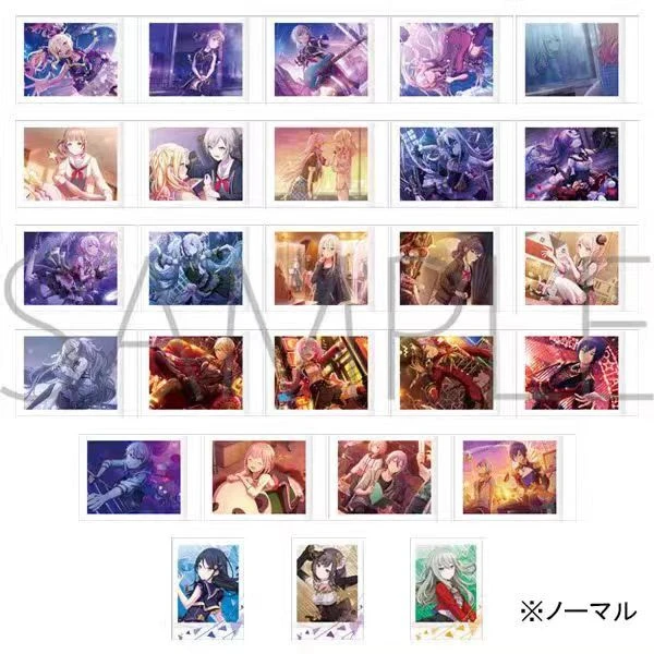 盲盒【现货包邮】世界计划pjsk拍立得小卡vol.2A&2B【拆袋】
