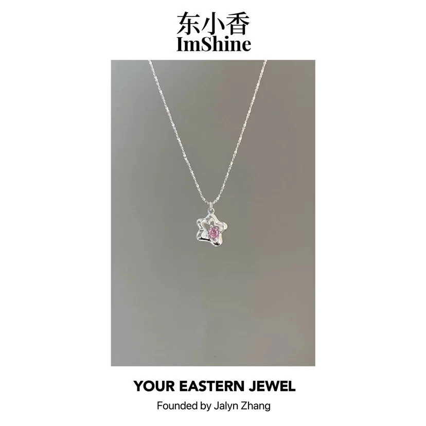铜合金项链 派大星·可爱星星简约日常锁骨项链东小香-xl2114