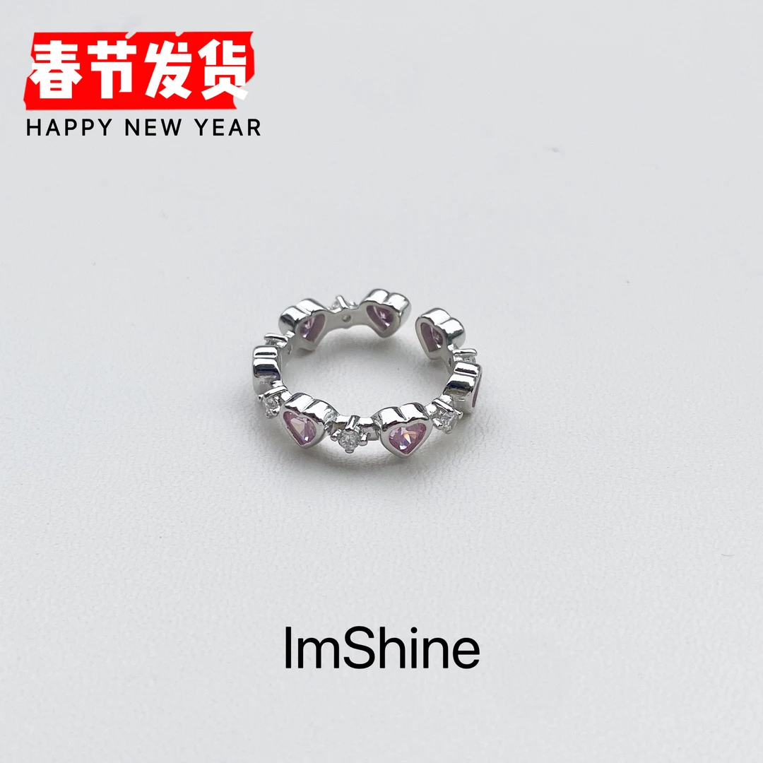 铜合金戒指 爱心长廊·排戒镶嵌重工开口可调节东小香-j3222