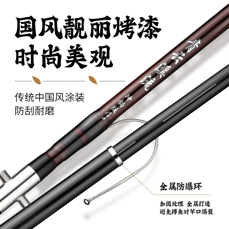 戴氏青云溪流冲钓竿红柳木超硬手竿短节盘车溪流竿鱼竿盘车轮套装