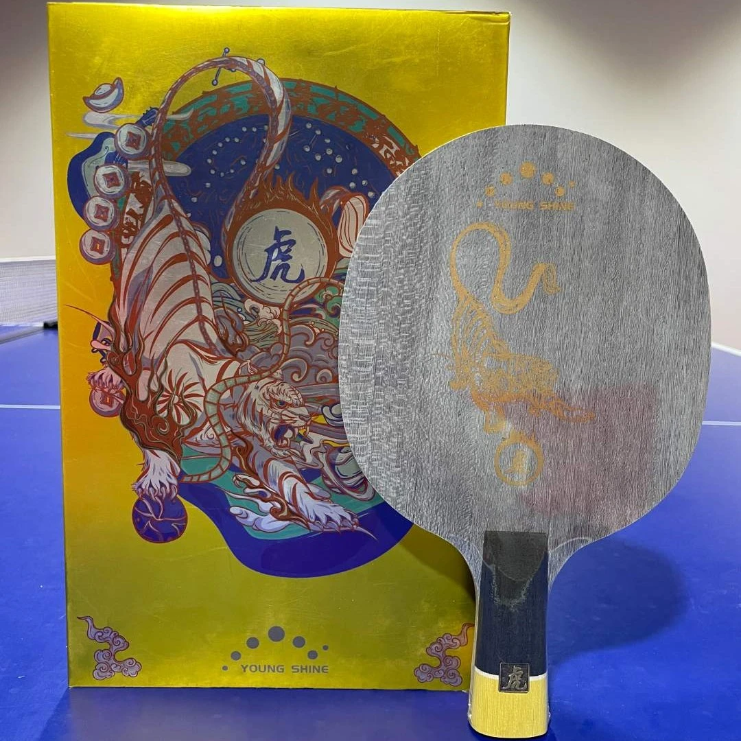 炎上乒乓炎虎内置芳碳底板koto面材底板