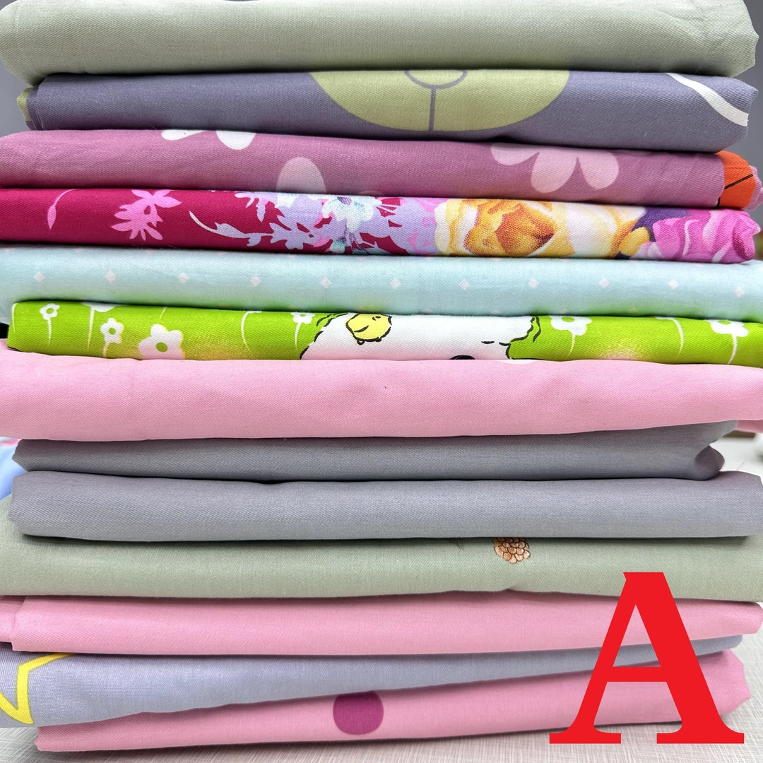 被套床单，直播间选花色 (A)