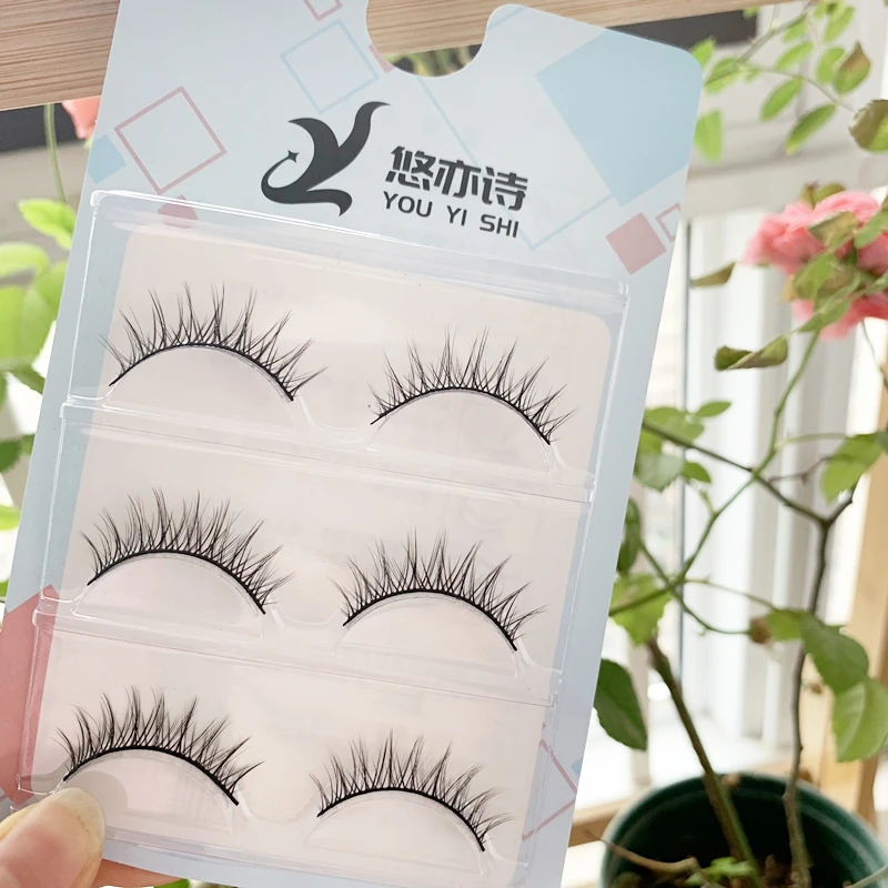 悠亦诗假睫毛女自然仿真硬梗睫毛纯欲自然小恶魔可撑双眼皮A13