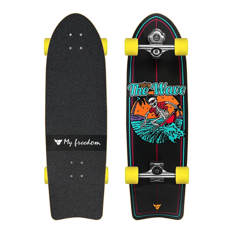 【橙子姐专属】牛匠陆地冲浪板碳纤维玻纤N2弹簧桥成人青少年专业板