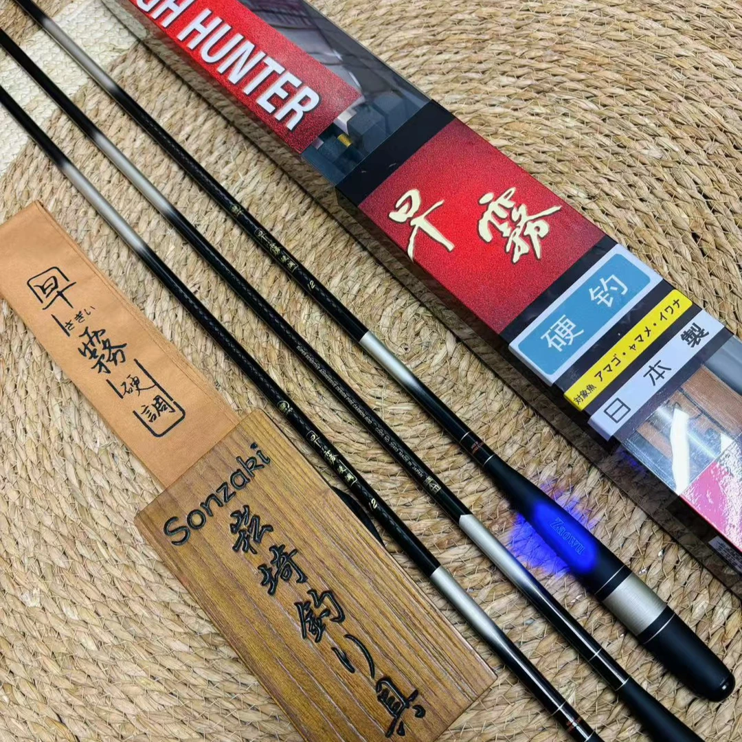 [崧埼家]です 超高货ダワ 早霧 硬调 CG皇冠系列 轻量刚韧之冠 S.E.级