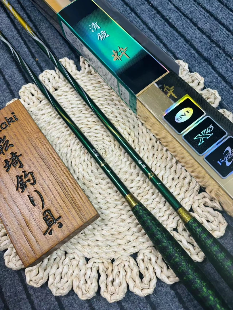 [崧埼家]です 超高级ダワ清镜粋 株理论弯曲BIAS CROSS超灵敏28鲫鱼竿