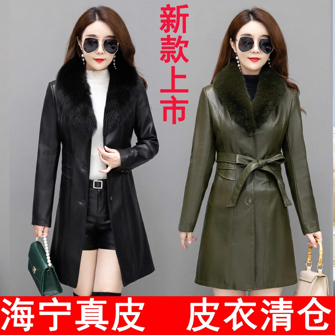 （海宁专属真皮绵羊皮）2025加棉加厚毛领秋冬保暖中长款皮风衣