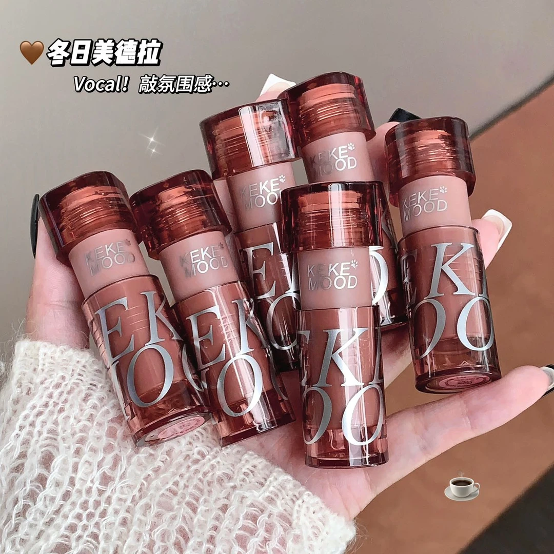 Keke Mood【买一送一】波塔唇蜜镜面水润光泽低饱和温柔显白学生党
