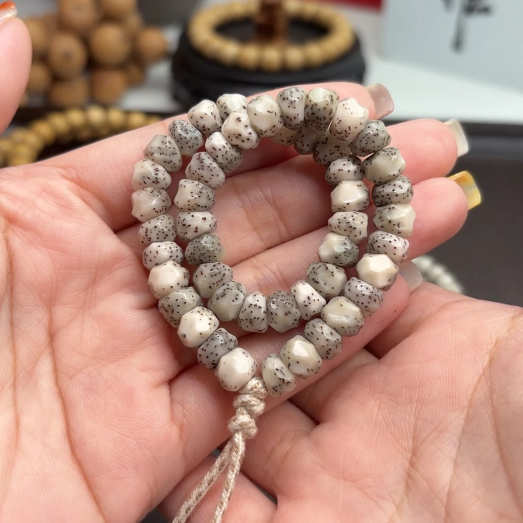 星月菩提手串7.5mm燃烧机❗️小冰糖❗️