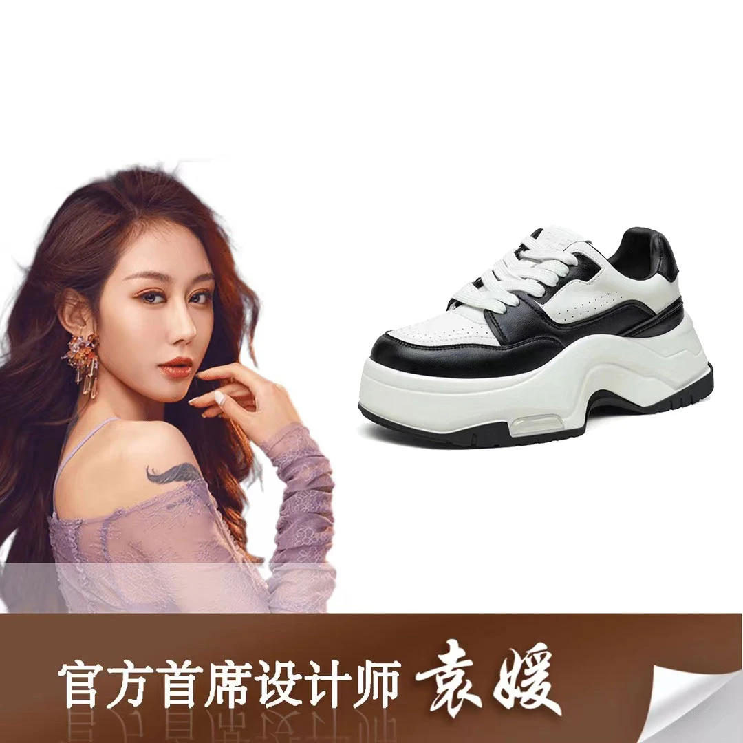 Aishifa Wealth媛总秋季厚底系带学院风休闲百搭小白鞋女AW6002