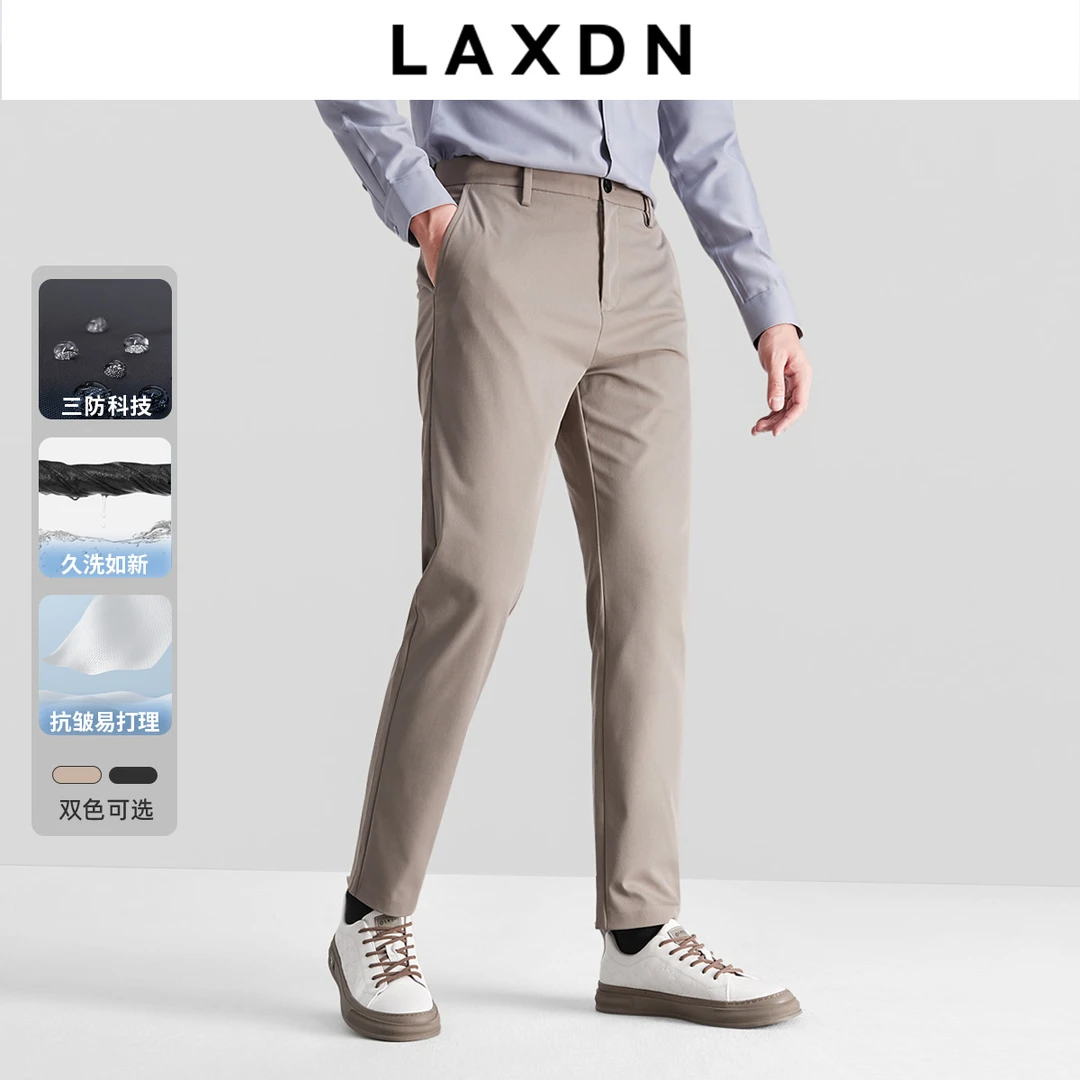 【三防抗皱加厚冬款】莱克斯顿男秋冬弹力复合层十分裤锥型版休闲裤