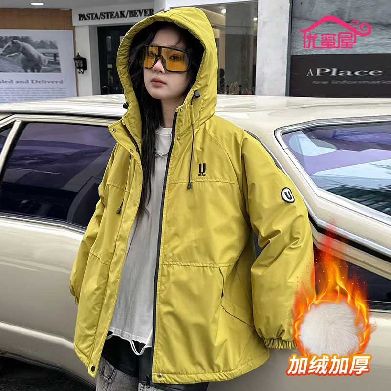 【优蜜屋】女大童冬季连帽加绒连帽外套241154