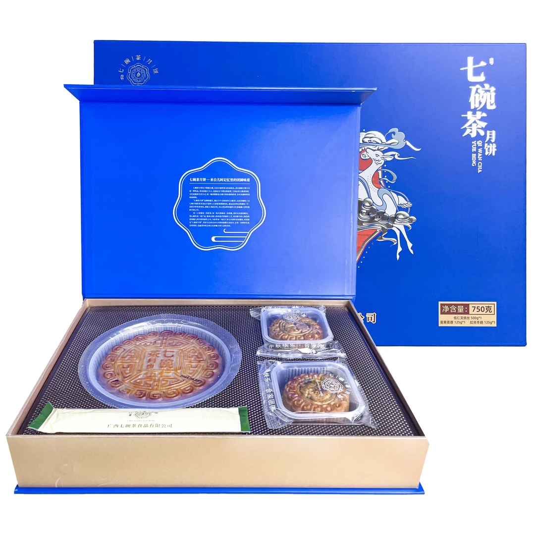 七碗茶月饼3枚组合装750g (伍仁+蛋莲+冬翅)三元开泰礼盒装