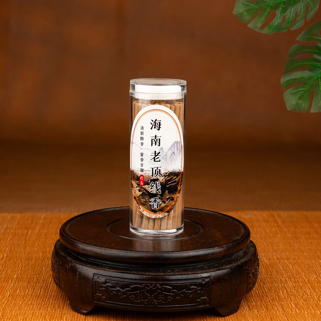 【粉丝福利】海南老顶线香40g/桶拍一发二