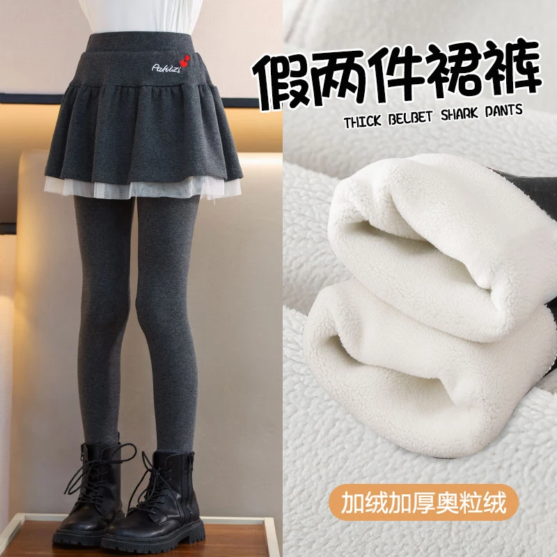 女童裙裤加厚加绒春秋款儿童打底裤外穿假两件裤裙中大童裤子冬季