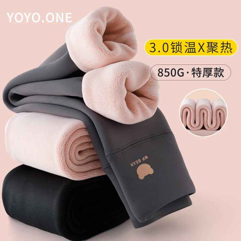 女童打底裤加绒冬季特厚鲨鱼裤一体绒儿童芭比裤冬款大童保暖裤子
