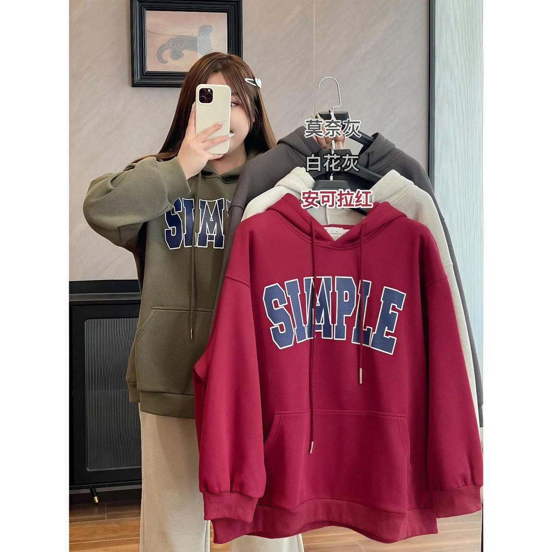 流浪风月 / 美式复古加绒卫衣11581花契200斤胖mm秋冬休闲时尚