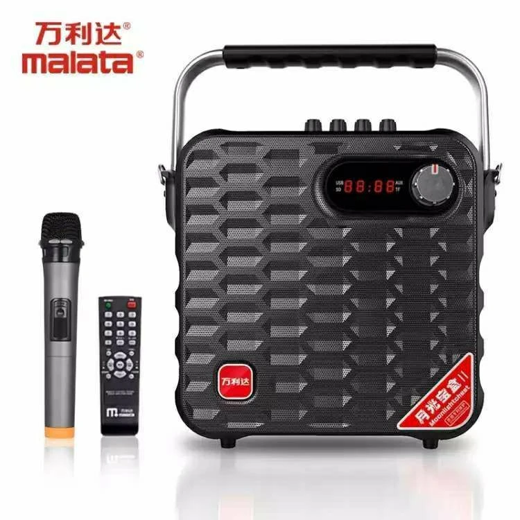 万利达丫5二代全新升级蓝牙无线话筒k歌便携手提广场舞音响音箱
