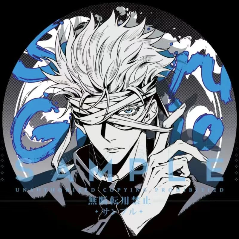 咒术回战吧唧双闪反光唧五条悟谷子同人二次元吧唧徽章自封袋镭射