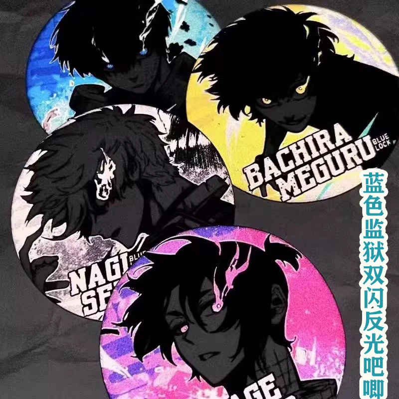 蓝色监狱谷子双闪反光吧唧凪诚士郎觉醒系列蓝锁周边御影玲王徽章