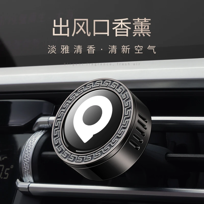 汽车用香薰创意个性小熊香味出风口香水夹男女车载网红摆件轻奢