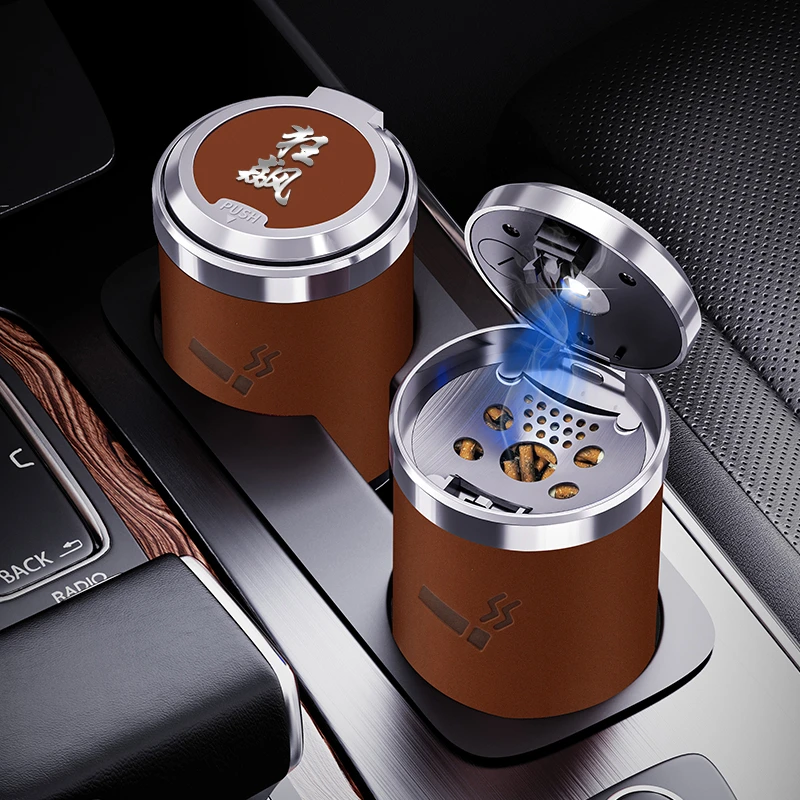 车载烟灰缸多功能专用带盖车用不锈钢烟灰盒防烟灰车载烟灰缸车内